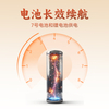 天绘 耳穴检测仪 TP-AP01